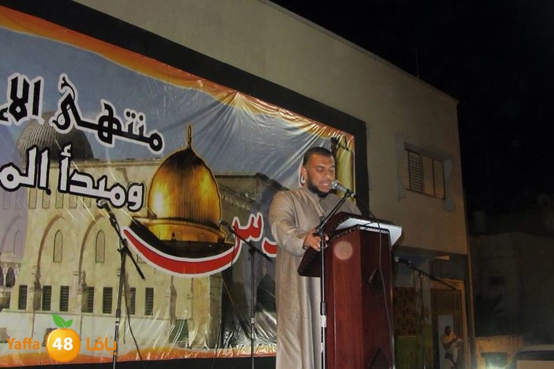 neda2 el eslam 0530 (5).JPG